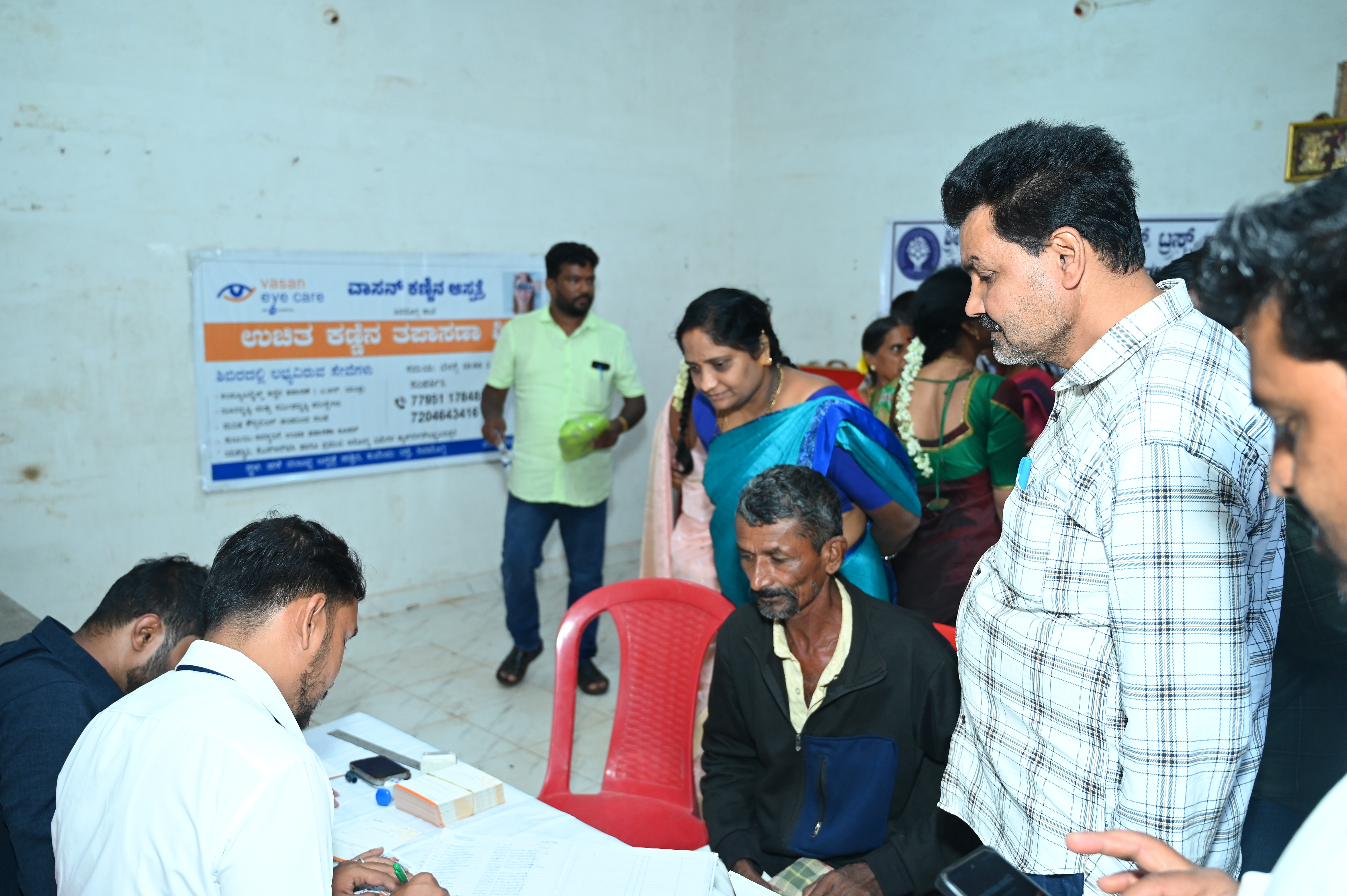 Blood Donation Initiative